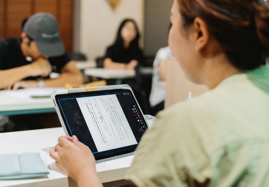 页面加载速度优化指南